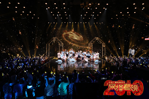 网络春晚：温暖动感的中国年前奏曲