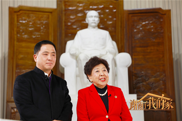 《谢谢了，我的家》徐悲鸿长孙讲述祖父奉献精神