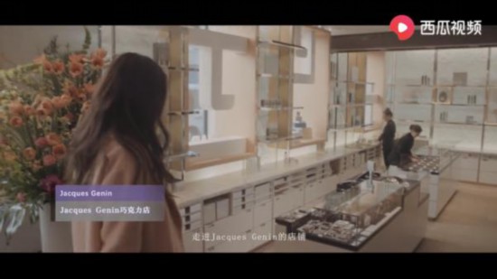 西瓜视频《海角甜牙》走进查理的巧克力工厂，网友直呼看见治愈的天堂