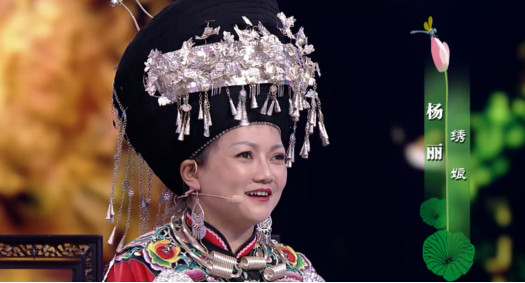 《绿水青山看中国》第二季“剧透”