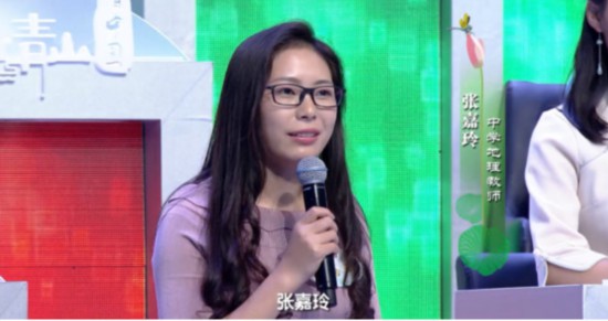 《绿水青山看中国》第二季“剧透”
