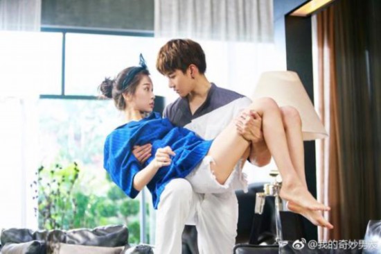 《我的奇妙男友2》定档Mike虞书欣高甜来袭