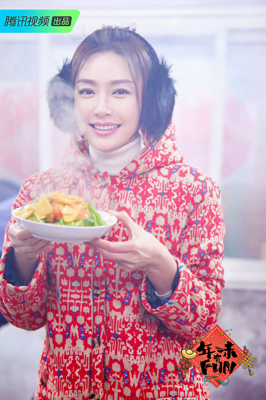 《年味有FUN》秦岚回东北老家 穿花棉年味儿足