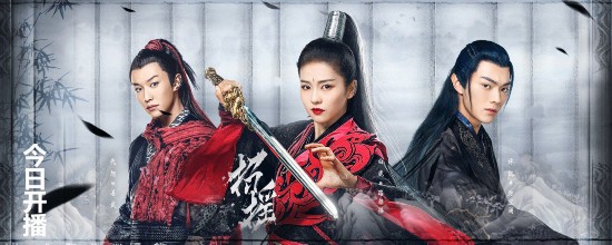 《招摇》新曝“万钧齐发”版全阵容海报 (2).jpg