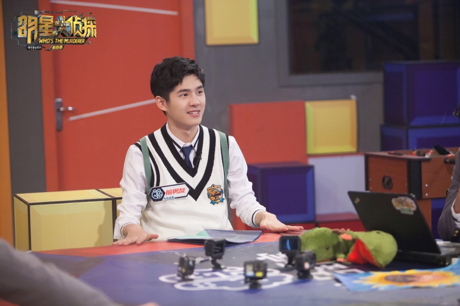 白敬亭刘昊然变情敌battle 全员过暗道吓到尖叫