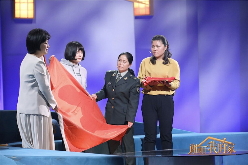 《谢谢了，我的家》“时代楷模”王仕花回忆“守岛岁月”