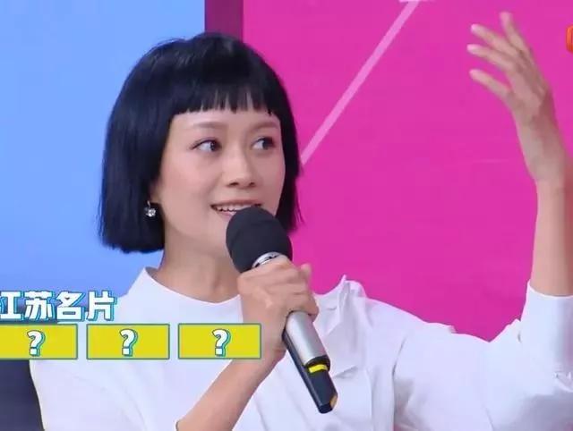 41岁的中年女演员，倪虹洁如何从妈妈角色里逆袭！