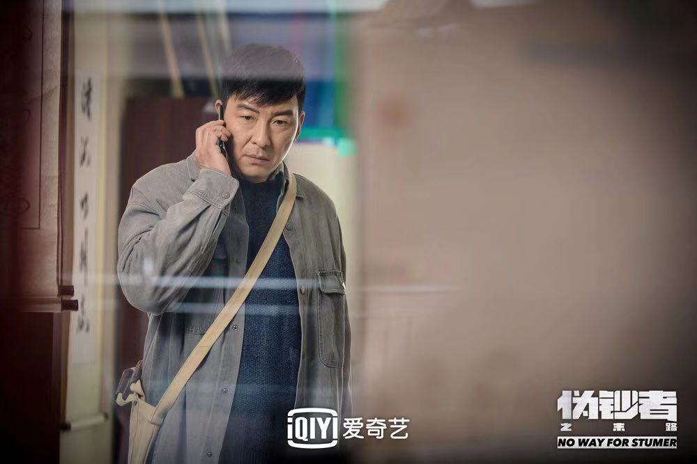 走心又走脑！《伪钞者之末路》口碑不断攀升