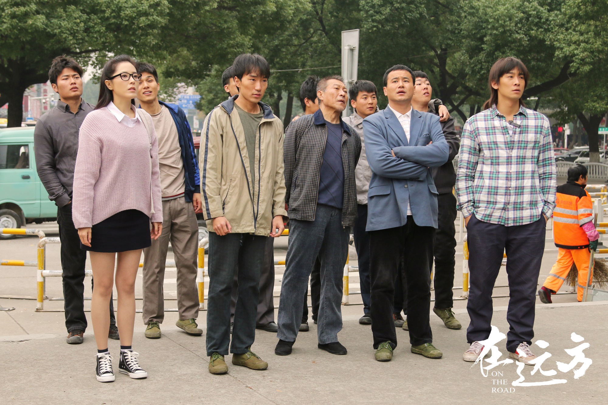 《在远方》首播收视夺冠 刘烨马伊琍实力演绎奋斗精神