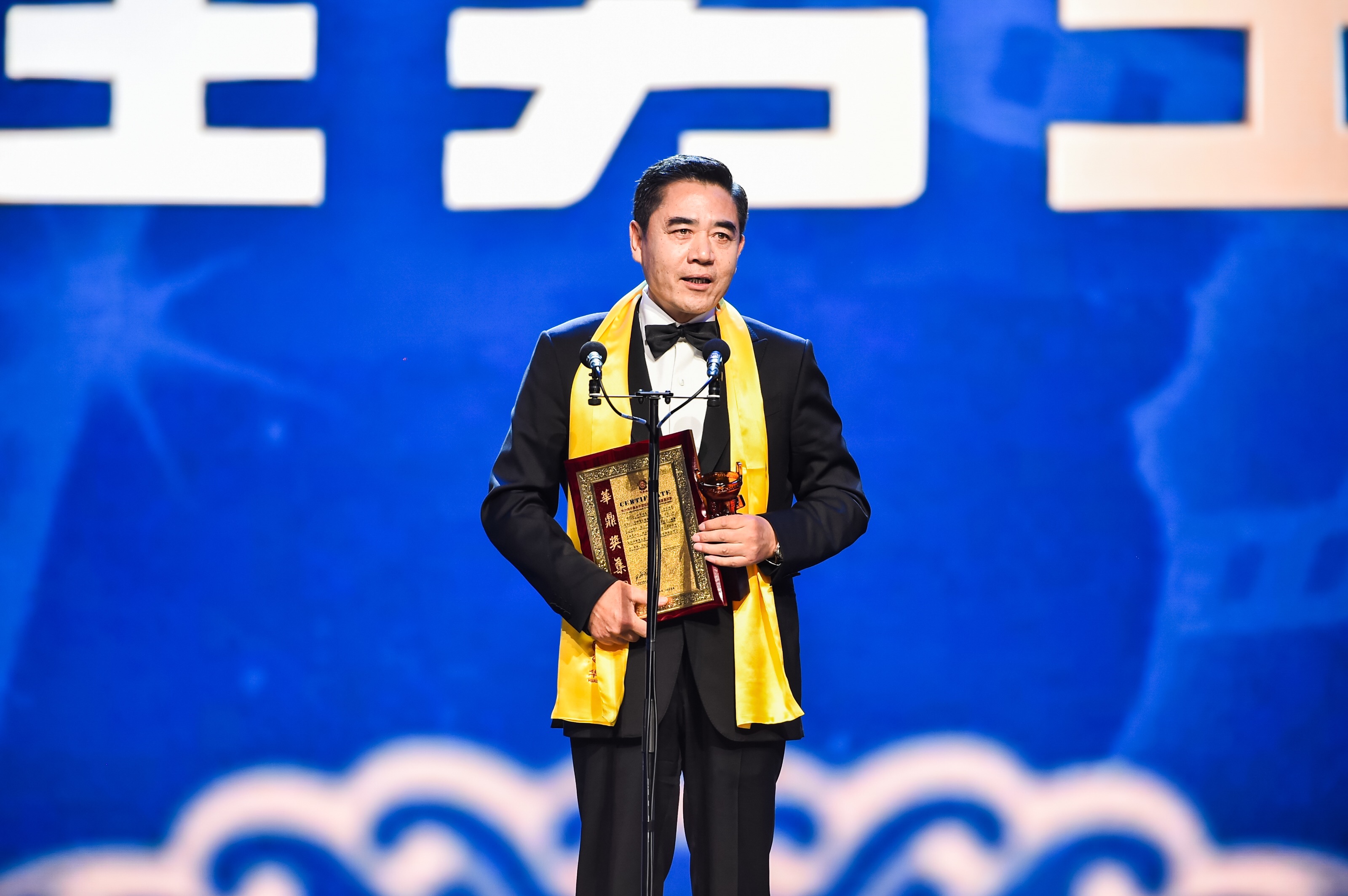 最佳男主角